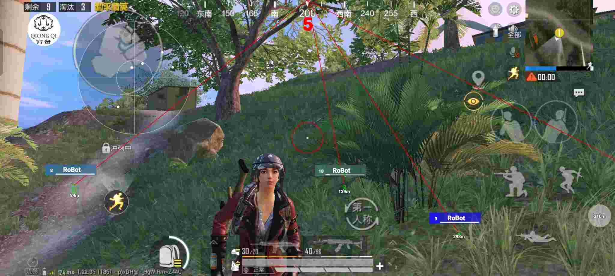 和平精英穷奇直装 - pubg和平精英鸡腿辅助官网辅助预览图